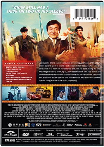 Kung Fu Yoga - Realmdrop Shop