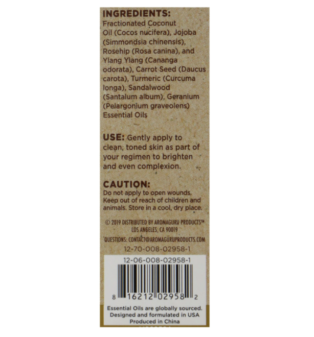 Beauty Guru Natural Skin Brightener, 0.27 oz.