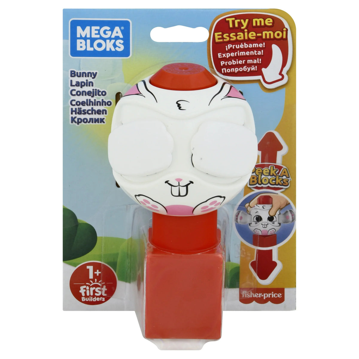 Carded white bunny peek-a-block toddler toy with paws over its eyes on a red block