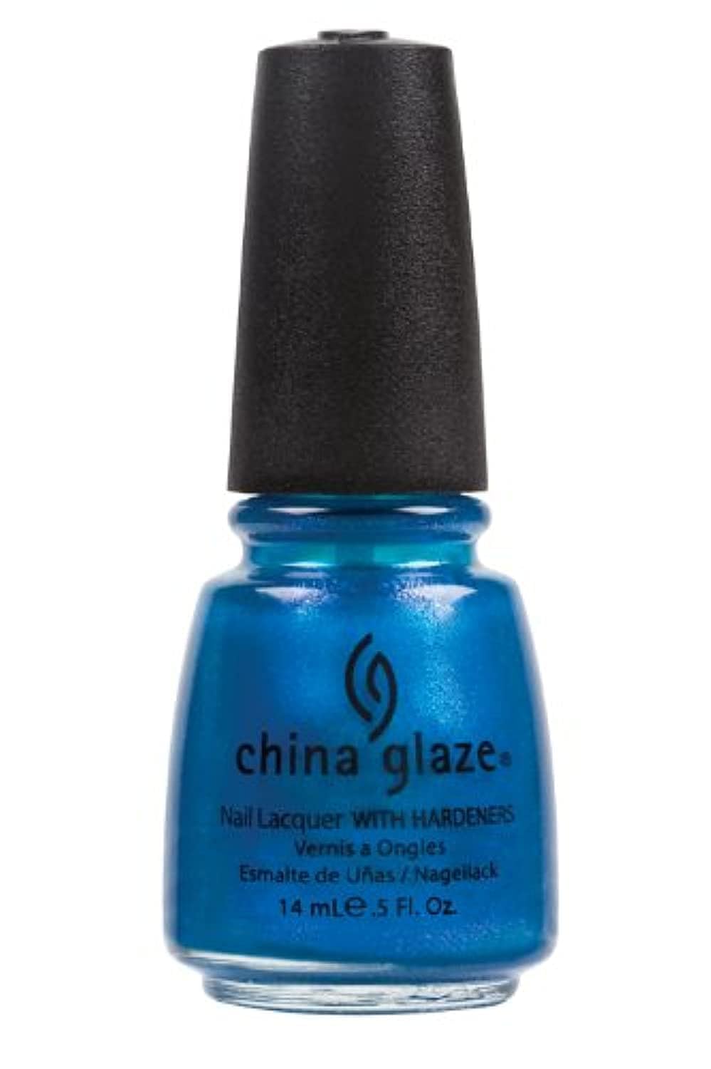 Bottle of shimmery ocean blue nail lacquer with a black cap