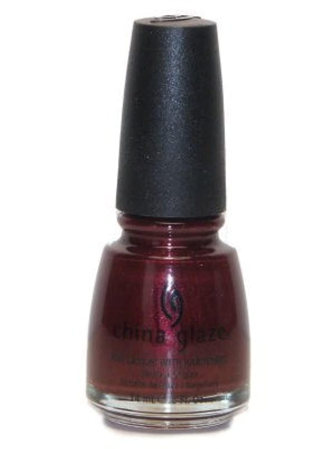 Bottle of garnet red polish with a fine shimmer