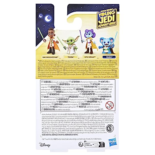 Back of the figure card showing four characters from the preschool series