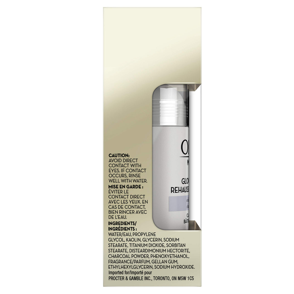 Side of the gold mask stick box with caution text and ingredient list