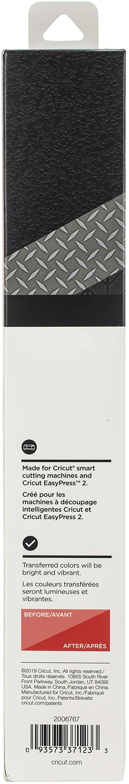 Cricut Infusible Ink Transfer Sheets, Steel Plate Pattern, 12" x 12", 4 Sheets