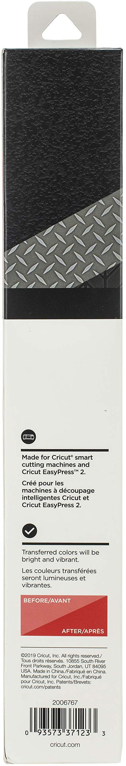 Cricut Infusible Ink Transfer Sheets -4 Sheets 12" x 12" - Steel Plate Pattern - For Cricut EasyPress, Maker, Explore Air 2