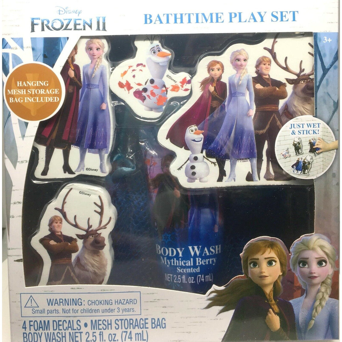 Frozen II Bathtime Play Set box with four foam decals and Mythical Berry body wash