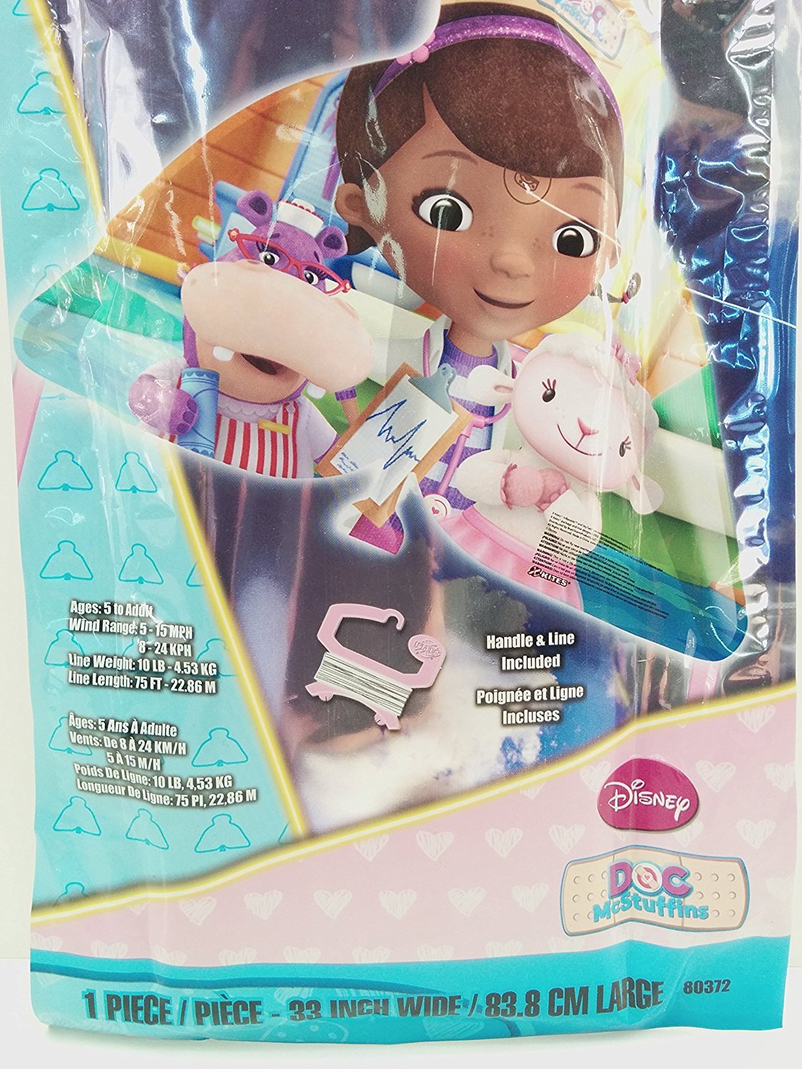 Close-up of the package front with Doc McStuffins holding a clipboard beside Hallie and Lambie