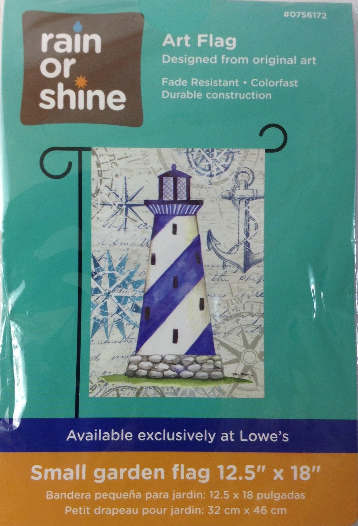 Packaged garden flag with a blue and white striped lighthouse, compass roses and an anchor