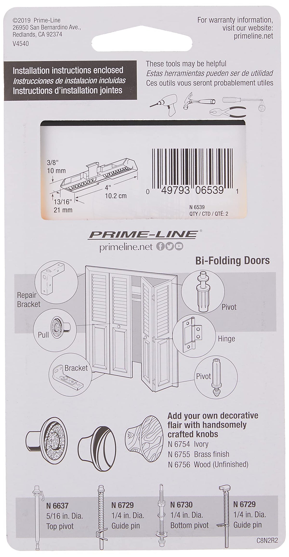 Back of the card with guide dimensions 4 by 13/16 inches and a bi-fold door parts diagram