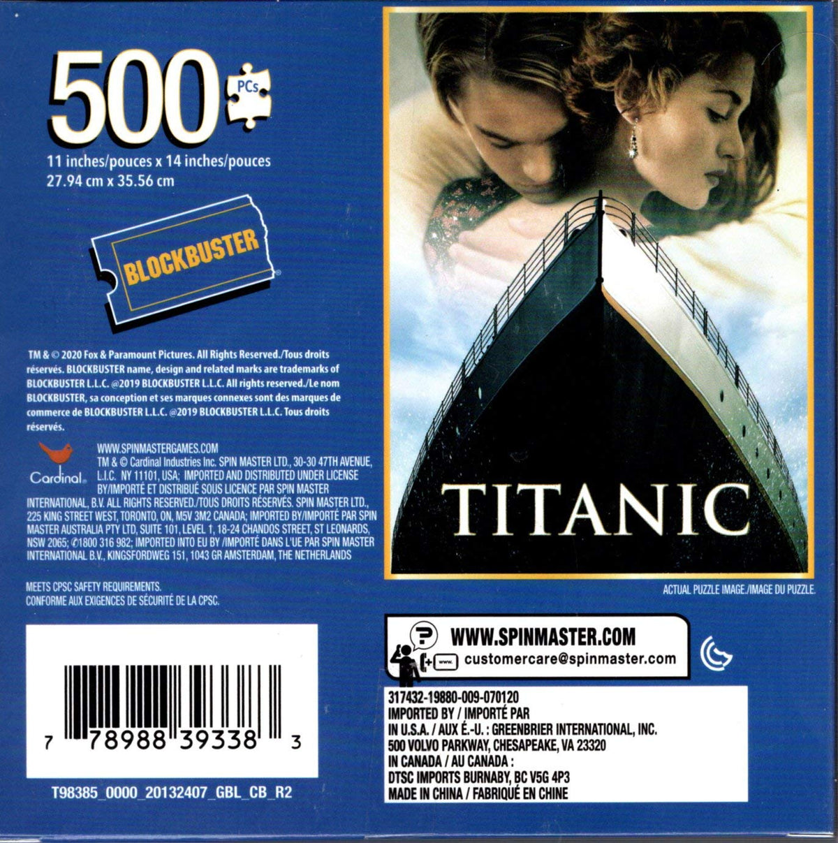 Back of the Titanic puzzle box showing the 11 x 14 inch puzzle image and barcode