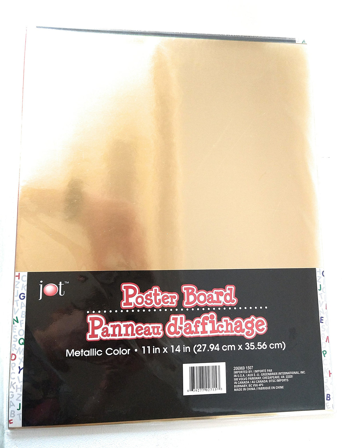 Front of the metallic poster board pack, 11 by 14 inch sheets
