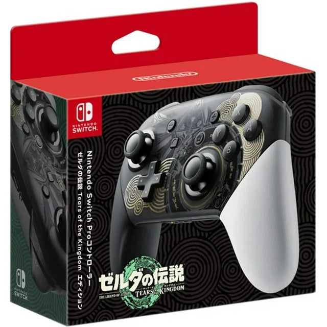 Nintendo Switch Pro Controller, The Legend of Zelda: Tears of the Kingdom Edition