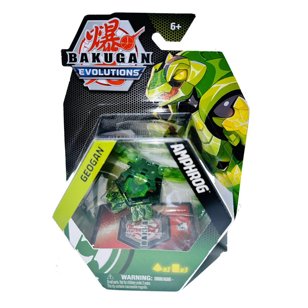 Bakugan Evolutions Geogan Amphrog green figure in its blister pack