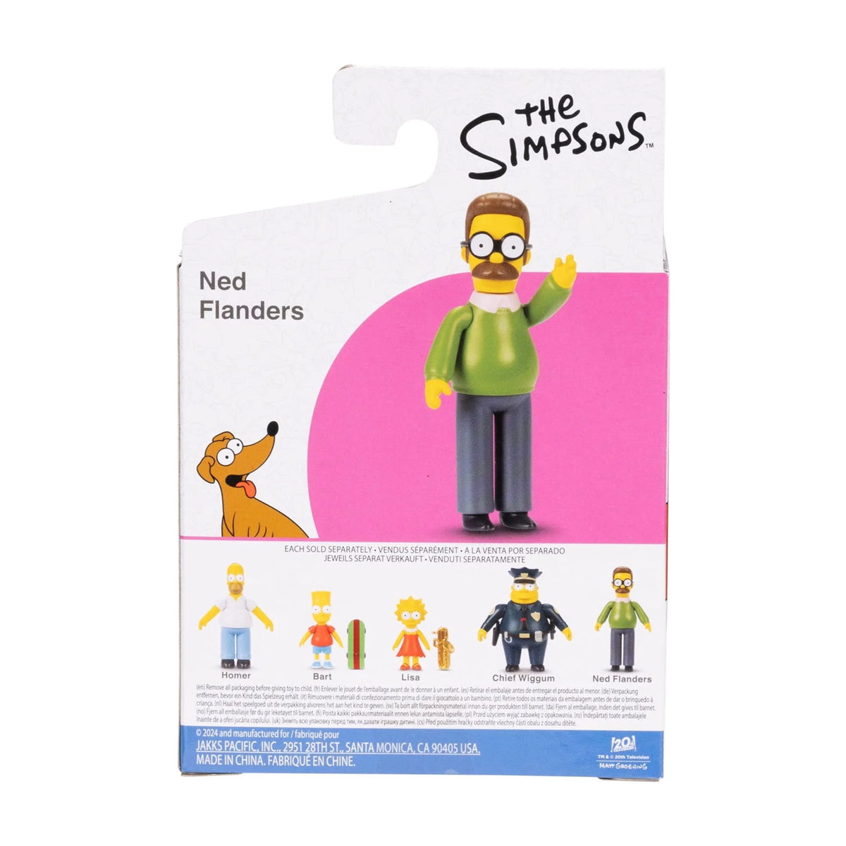 Back of the figure box showing the waving figure and four other characters sold separately