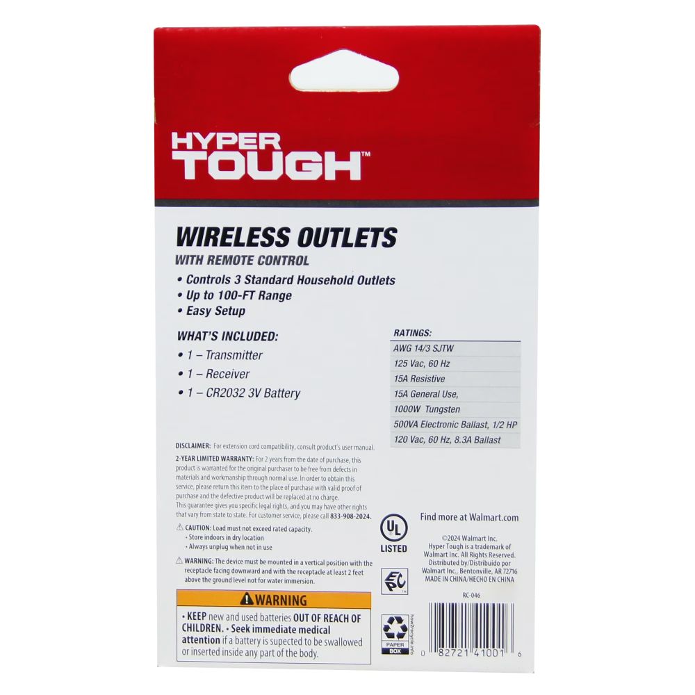 Back of the Wireless Outlets box listing what is included and the 125V 15A ratings