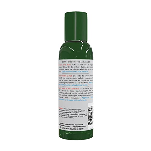 Back of the green tamanu oil bottle with directions and ingredients