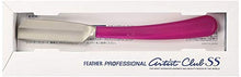 Load image into Gallery viewer, Feather Artist Club Wine SS Straight Razor
