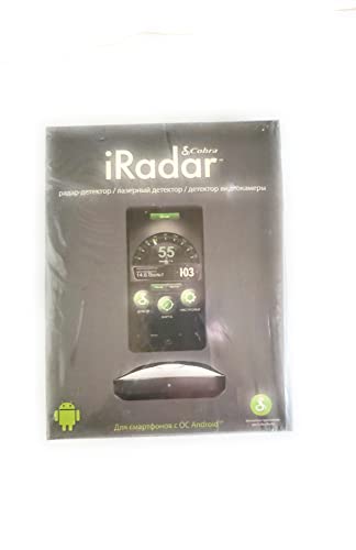 Front of the shrink-wrapped Cobra iRadar box, Russian-language packaging