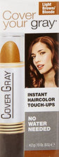 Load image into Gallery viewer, LISA RACHEL CYG C Stick, Light Brown Blonde

