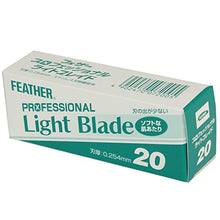 Load image into Gallery viewer, Feather Artist Club ProLight Razor Blade 20 CountUPC: 4902470072005
