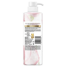 Load image into Gallery viewer, Pantene, Shampoo, Sulfate, Paraben and Dye Free, Pro-V Blends, Soothing Rose Water, 17.9 fl oz
