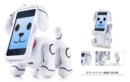 White Smartpet robot dog from the front and side with close-up detail shots