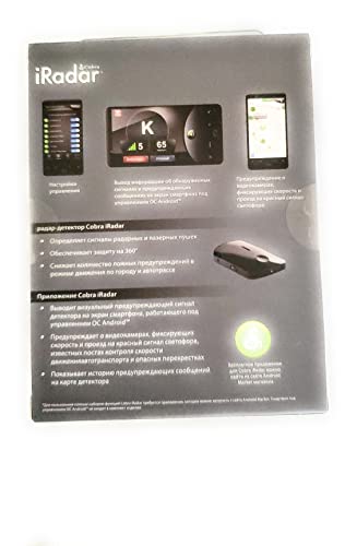 Back of the Cobra iRadar box with Russian feature list and app screenshots