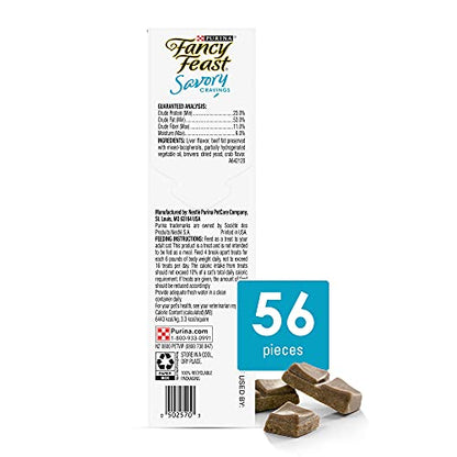 Purina Fancy Feast Limited Ingredient Savory Cravings Beef & Crab Flavor Cat Treats, 1 oz.