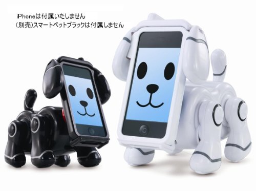 Black and white Smartpet robot dogs side by side with iPhone puppy faces