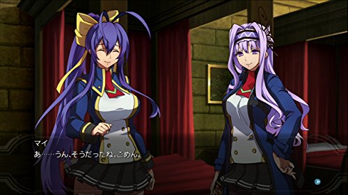 Story scene of two purple-haired girls in school uniforms talking