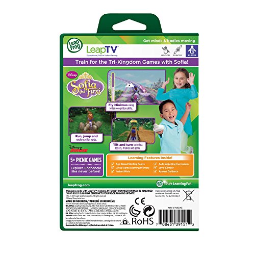 Back of the LeapTV box with screenshots and two children playing