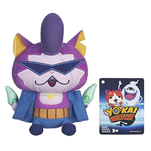 Purple cat plush in sunglasses and blue jacket beside its hang tag