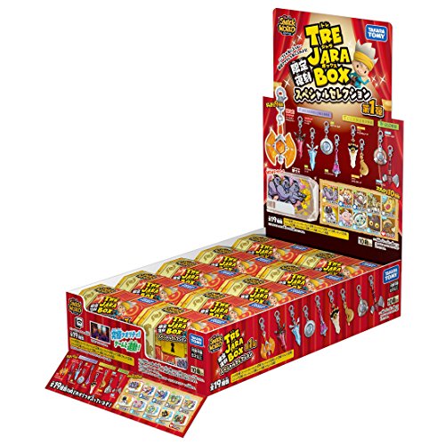 Display box of Snack World Tre Jara Box chests with the charms shown on the header