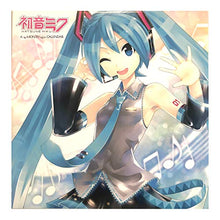 Load image into Gallery viewer, Hatsune Miku - 16 Month 2021 Wall Calendar
