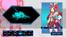 Load image into Gallery viewer, Otomedius Excellent - Xbox 360
