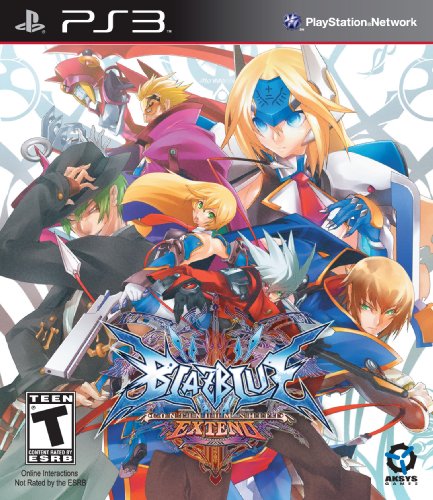 PS3 fighting game cover with a crowd of anime fighters